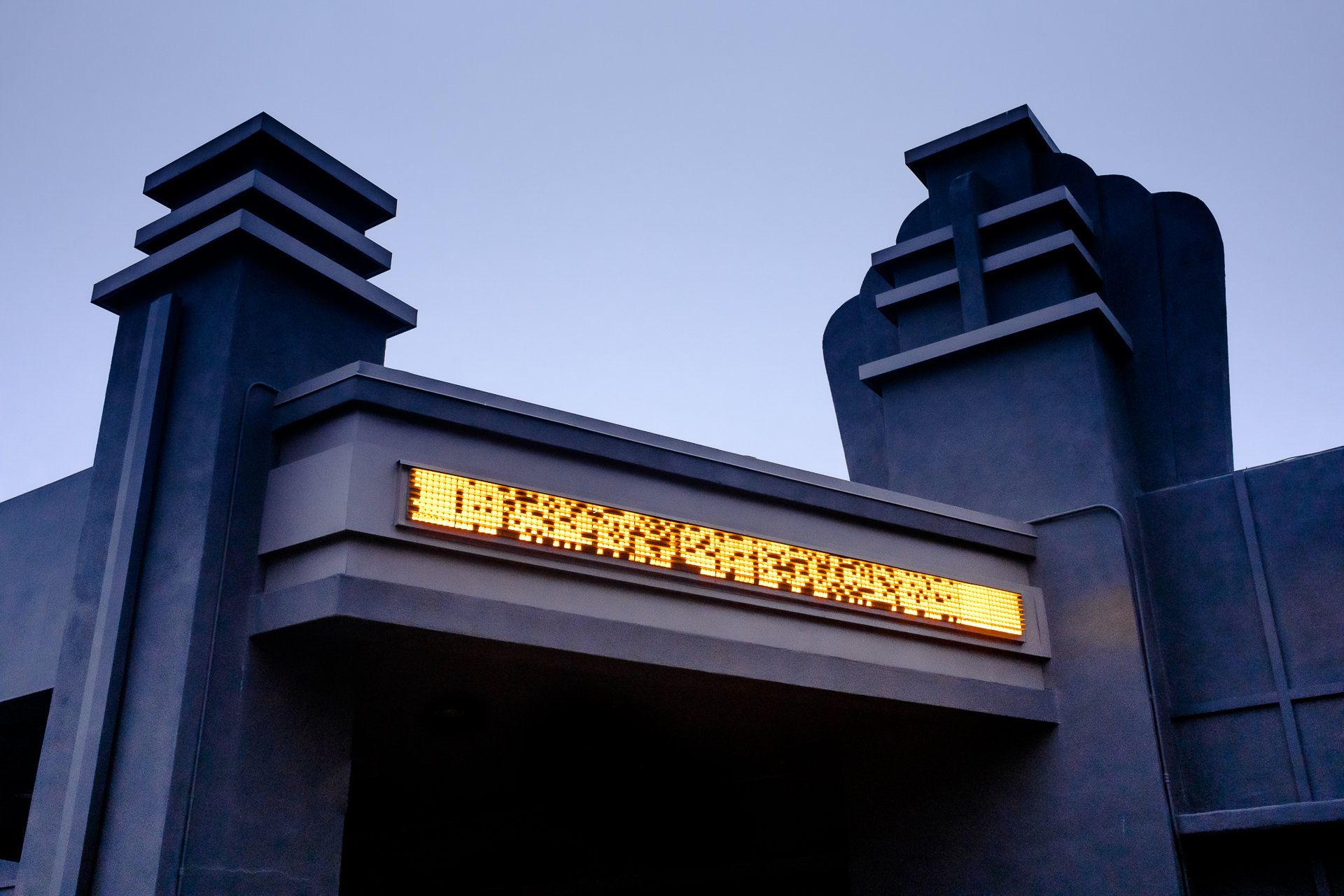 Windowless building with unintelligible LED sign